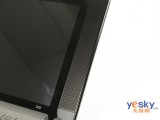 HP MINI 2133