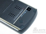 TCL M586