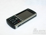 TCL M586