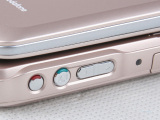  V802SH