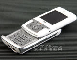 TCL M819