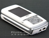 TCL M819