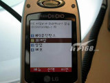 LG C930