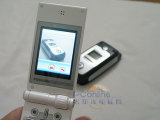 TCL 650