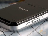联想 V770