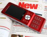 索尼爱立信 W908c