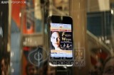 ƻ iphone