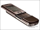 ŵ 8800SapphireArte