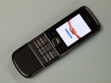 ŵ 8800SapphireArte