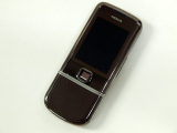 ŵ 8800SapphireArte