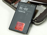 ŵ 8800SapphireArte