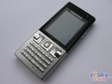 ᰮ T700