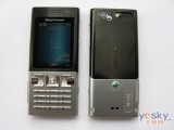 ᰮ T700