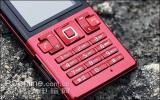 ᰮ T700