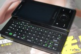 HTC Touch Pro