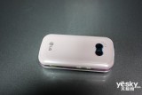 LG KS360