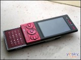 ᰮ W715