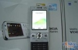 ᰮ W715