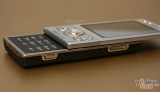 ᰮ W715