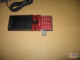 ᰮ W715
