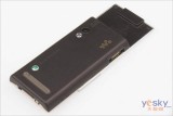 ᰮ W715