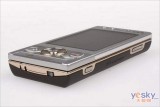 ᰮ W715