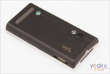ᰮ W715