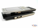 ᰮ W715