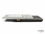 ᰮ W715