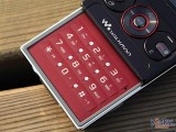ᰮ W715