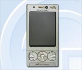 ᰮ W715
