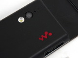 ᰮ W715