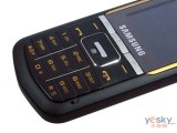  SGH-M3510