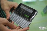 HTC Touch Pro2