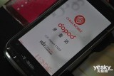 HTC Touch Pro2