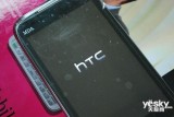HTC Touch Pro2
