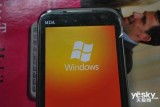 HTC Touch Pro2