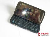 HTC Touch Pro2