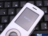 LG KM710