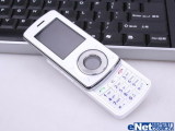 LG KM710