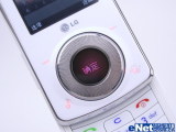 LG KM710