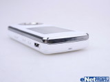 LG KM710