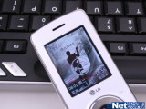 LG KM710