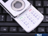 LG KM710