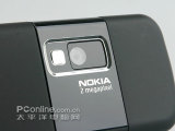 ŵ 6233