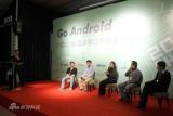  Round table discussion I Android App Store