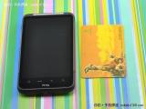 HTC Desire HD