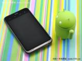 HTC Desire HD