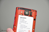  SH8158U