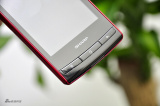  SH8158U
